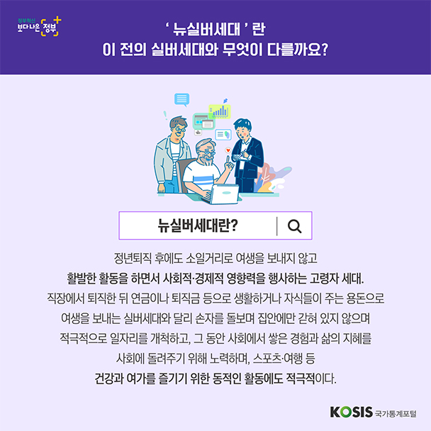 카드뉴스 제11화 3번 썸네일