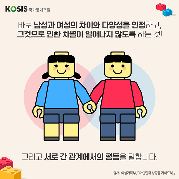 카드뉴스 제3화 3번 썸네일