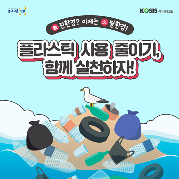 카드뉴스제24화