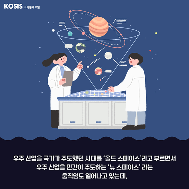 카드뉴스 제43화 5번 썸네일