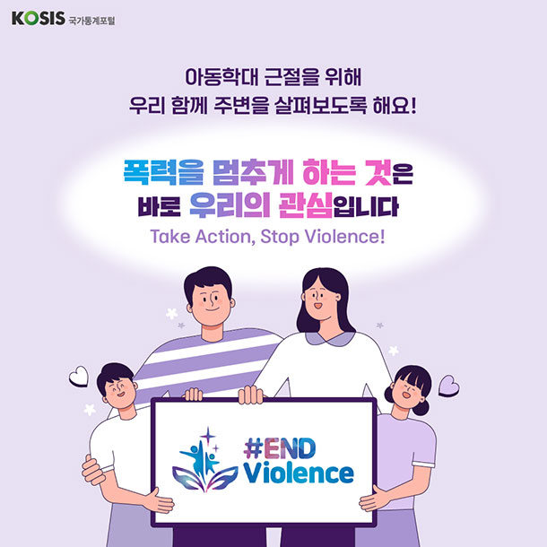 카드뉴스 제49화 8번 썸네일