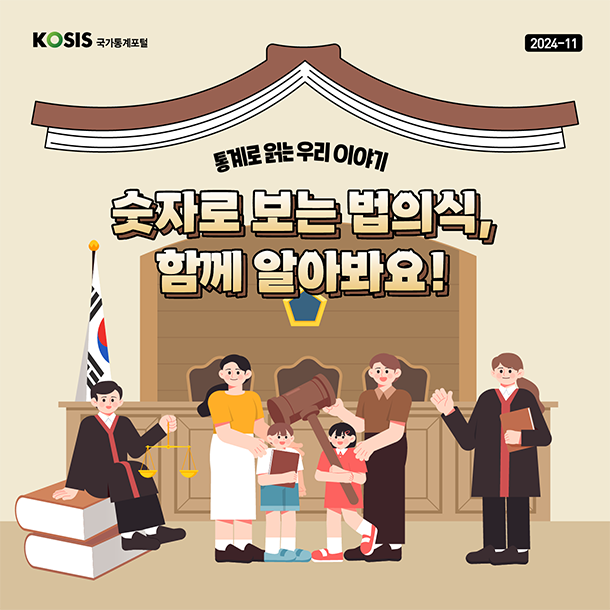 카드뉴스제71화