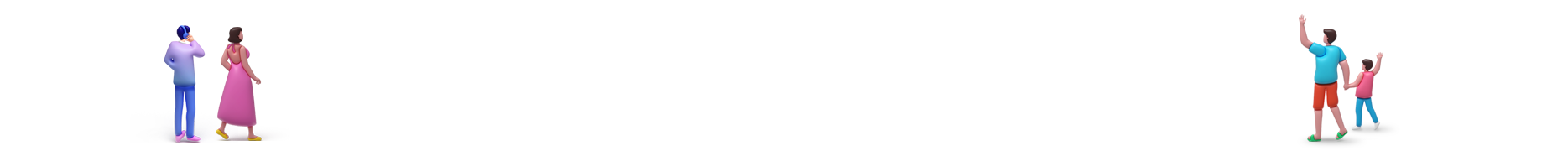 사람