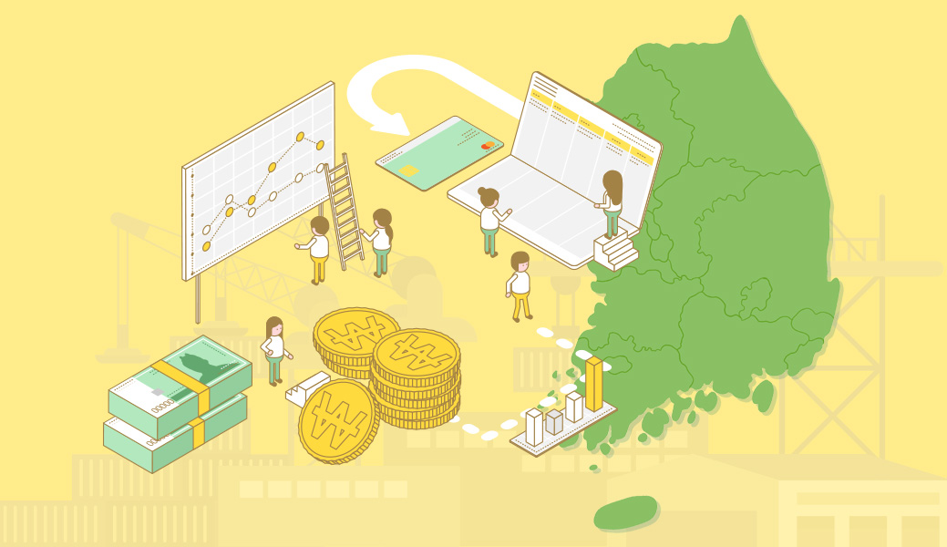 이미지 파일